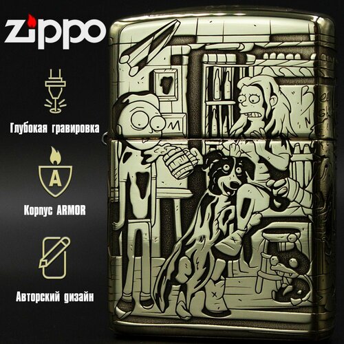 ���������� ��������� ���������� Zippo Armor � ����������� ��� ��