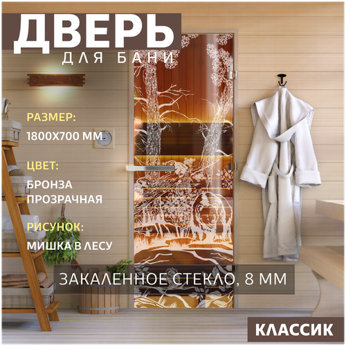 ���������� ����� ��� ���� 