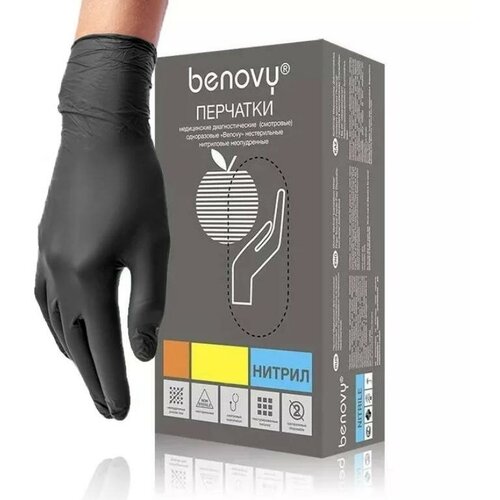    Benovy (50) , ,  , ,  XS   , -, 