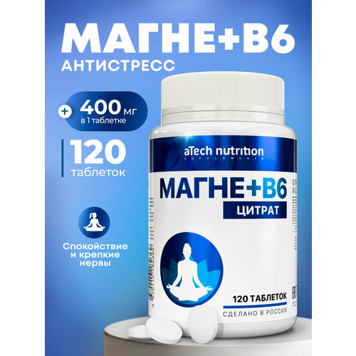 ���������� ������ +�6 / MAGNE+ �6 aTech nutrition 120 ��������