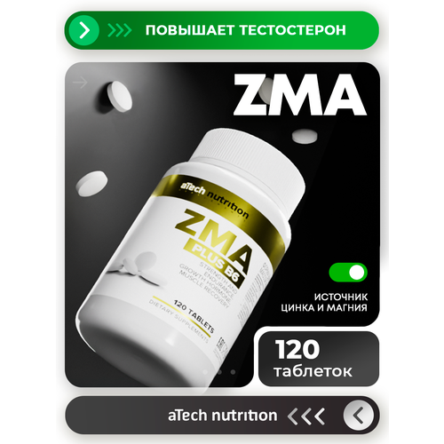 ���������� ���������-����������� �������� ZMA aTech nutrition 120 ��������
