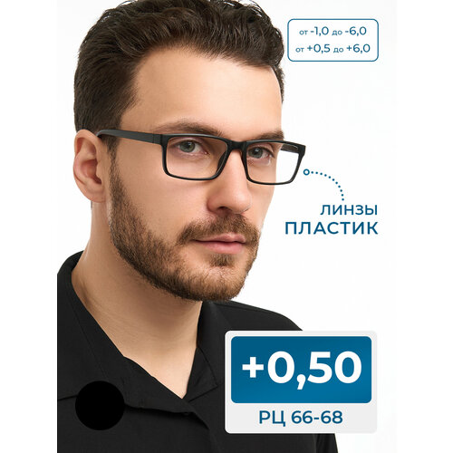 ���������� ���� ��� ������ 66-68 �� ������� ���� (+0.50) RALPH 0491-C1, ��� �������, ���� ������, ����� �������, �� 66-68