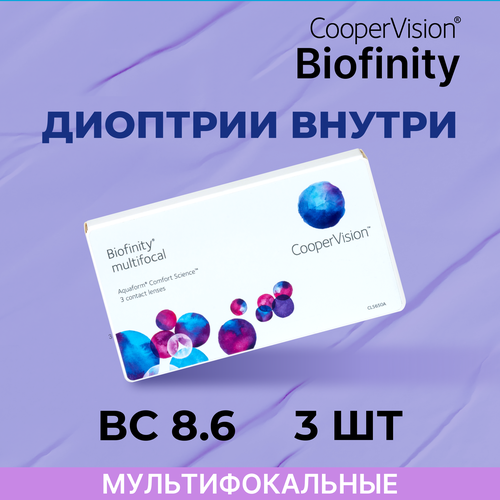 ���������� ���������� ����� �� ����� CooperVision Biofinity Multifocal, 3 ��., R 8,6, D -3,75, 1 ��.