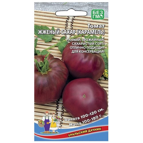 ���������� ������ ��������� ������ ����� ������ ����� ��������, 20 ��