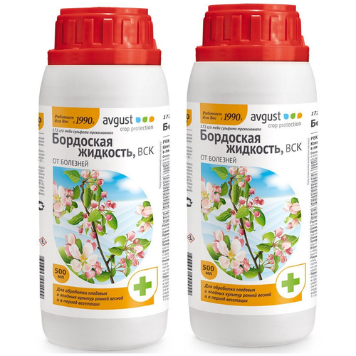 ���������� Avgust ��������� �������� �� ��������� ��������, 500 ��, 1000 �, 2��.