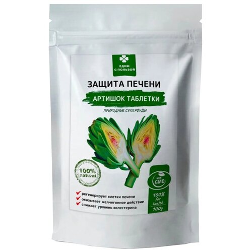 ���������� �������� ���� � ������� �������, 100 �, 200 ��.