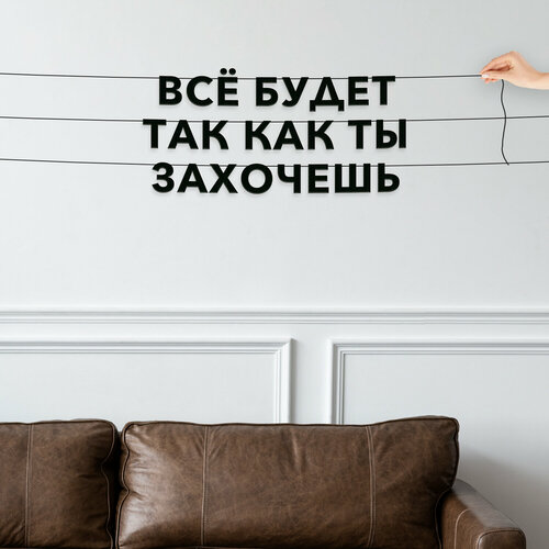 ���������� ����� ����������� ������ �����, ���������� - ��� ����� ��� ��� �� ���������, ������ ��������� ��������.