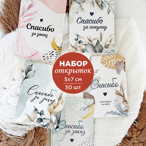 ���������� ����� ���� �������� �� Made4u ������� �� ����� �� ��������, 50��