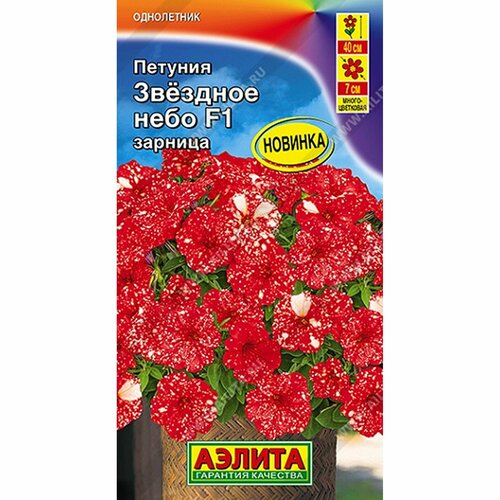 ���������� ������ ������� �������� ���� F1 �������, ����������, (������) 7��