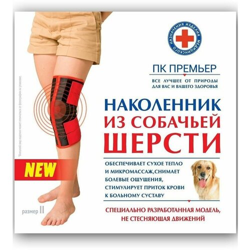 ���������� ���������� �������� �� �������� ������