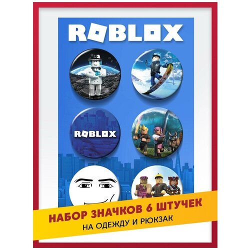      / Roblox 38 , 6      , -, 