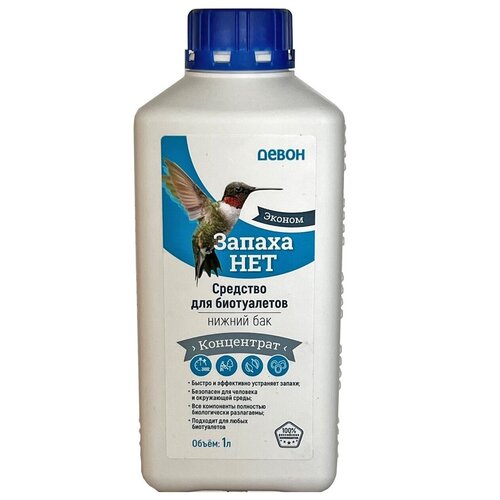 ���������� ����� �������� ��� ������� ����� ���������� ������ ���, 1000 �, 1 ��.