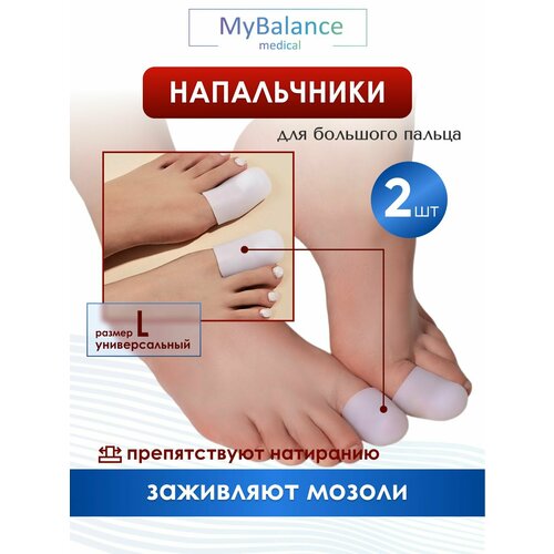 ���������� ���������� MyBalance �������� ��� ������ ����� �� ���������� � ������� �� �����, ������ L, ��������� �������