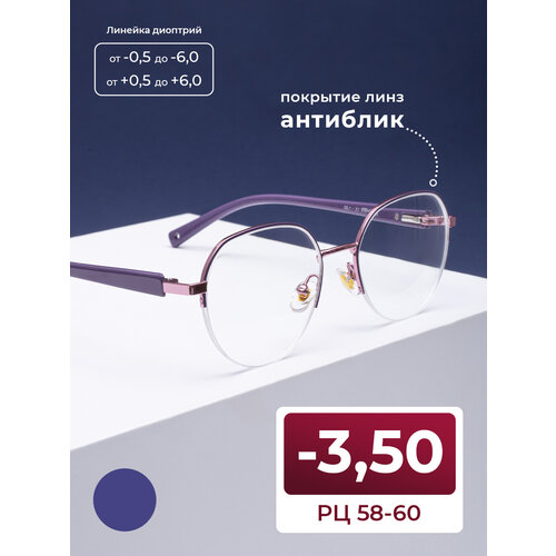 ���������� ������� ���� 58-60 ������������ ������� ��� ���� (-3.50) FAVARIT 7822 C3, ���� ����������, ��������, ��� �������, �� 58-60