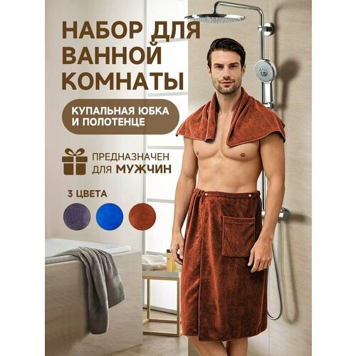 ���������� ����� ��� ���� � �����, ��������� � ���� �� ��������� � ��������, ���������� �������