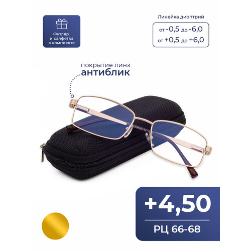 ���������� ������� ���� �� 66-68 ��� ������-������ (+4.50) Fedrov 556 �1, � ��������, ���� �������, ����� ��������, �� 66-68