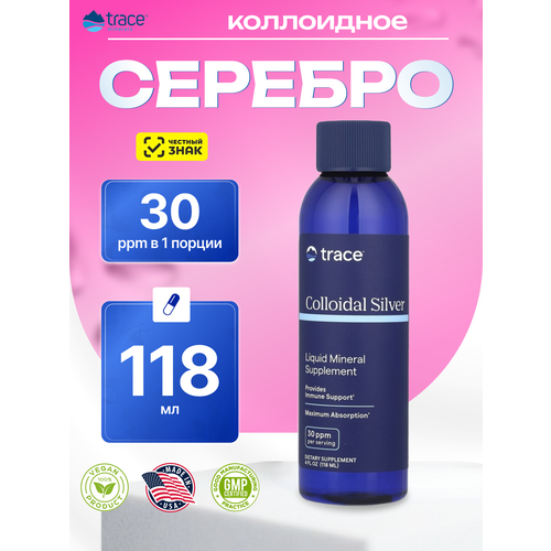 ���������� Trace Minerals ���������� �������, Colloidal Silver 30 ppm 118 ��