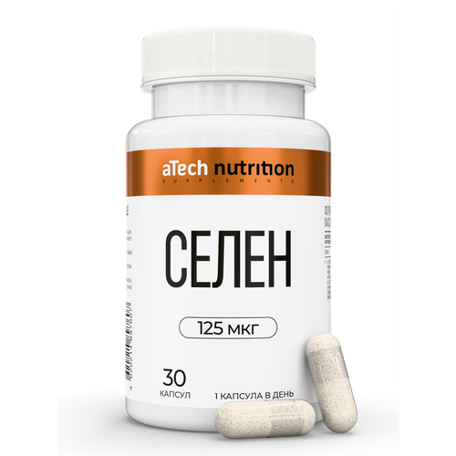 ���������� ����� aTech nutrition, 30 ������, ��������� ����������, ������������