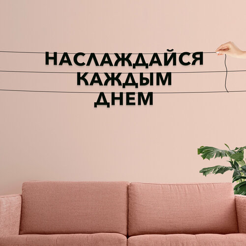 ���������� ����� ������������, ���������� - ������������ ������ ����, ������ ��������� ��������.