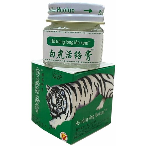    /  Tiger Balm  , 1  20 ,    , -, 