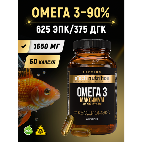 ���������� ����� 3 �������� aTech nutrition PREMIUM ������������ ������������ 60 ������