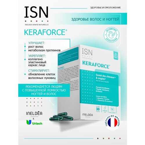 ���������� �������� ��� ����� � ������ 90 ������ �������� / KERAFORCE Ineldea Sante Naturelle