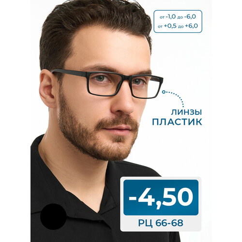 ���������� ���� � ���������� 66-68 �������-������� (-4.50) RALPH 0491-C1, ��� �������, ���� ������, ��� ����, ����� �������, �� 66-68
