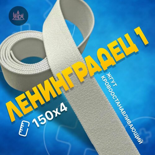 ���������� �������������������� ����������� ���������� ���� ����������� ����������� 1