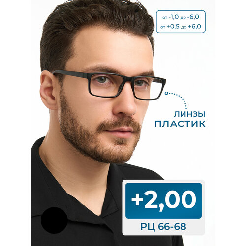���������� ���� �� 66-68 ������������� (+2.00) RALPH 0491-C1, ��� �������, ���� ������, ����� �������