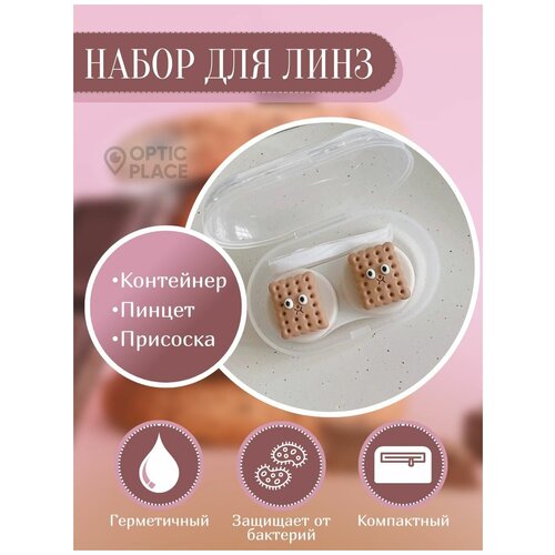 ���������� ��������� ��� ���� OpticPlace � �������� � ��������� � ���������� �������