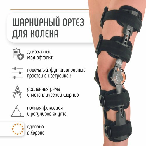 ���������� Orliman ����� �������� 94250, ������71 ��, �������������, ������