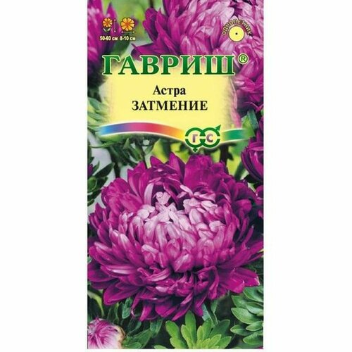 ���������� ������ ����� ��������, ����������, �����������, ����������, (������) 0,3�