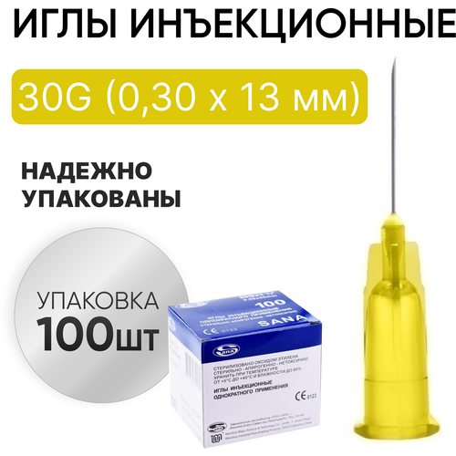   30G (0,30  13 ) SANAMEDICAL 100    , -, 