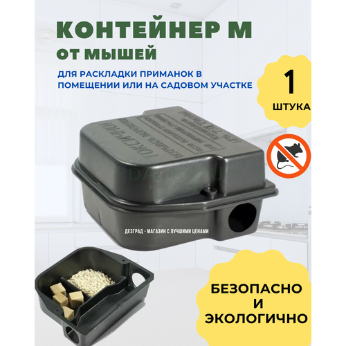 ���������� ����������� ������� ��� ����� ��������� � 1 ��