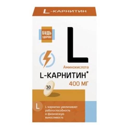 ���������� ���� ������! L-�������� ���., 30 ��.