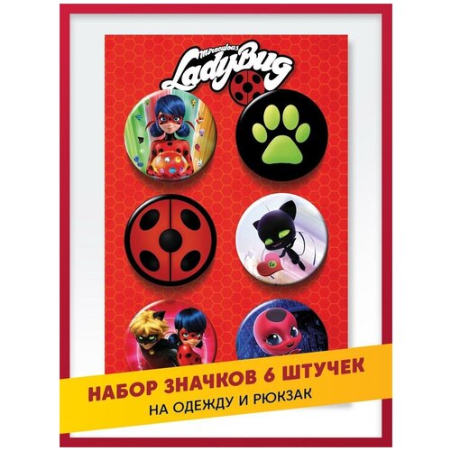 ���������� ���������� ����� ������ ������� ���� ��� 38 ��, 6 ���� �� ��������