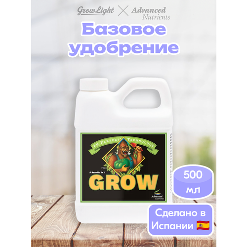 ���������� ��������� Advanced Nutrients Grow, 500 ��