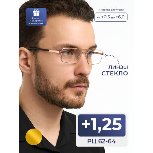 ���������� ������� ���� ��� ������ ������� � �������� (+1.25) ���� 123 M1, ����� ������, +�������� � ������, ���� �������, �� 62-64