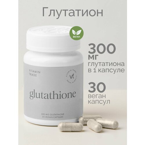 ���������� ��������� 300 �� � ����� �������� �������� � ������� 30 ������ VITAMIN.TRADE