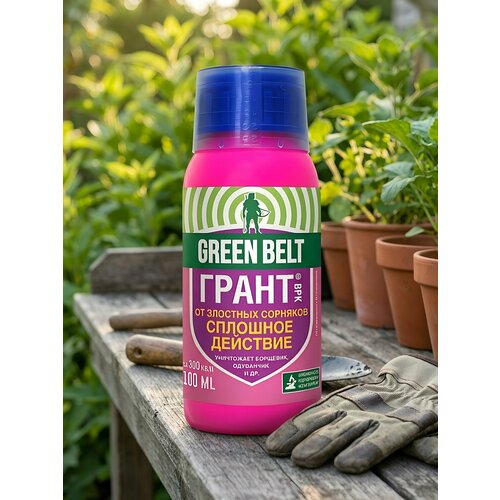 ���������� �������� ����� �� �������� ��������� �������� 100 �� Green Belt ��� ������ � ���������� �� ������ � �������