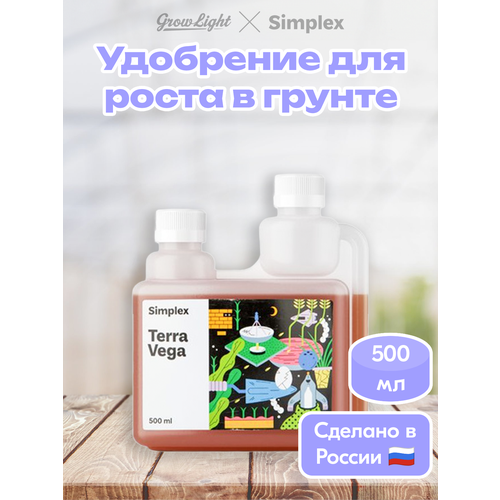 ���������� ��������� ��� ����� / Terra Vega, 500 �� / Simplex