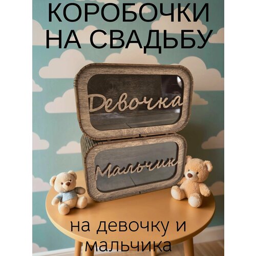 ���������� �������� ���� �� ������� � �������� �� �������, �� ��������� ��������� Bezusoff ����� 17�10�9 ��