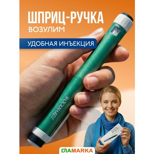 ���������� �����-����� ��� �������� ������������ Wozulim Pen Royale (������� ��� ����), �������� ��� ������ �����������, 3 ��, ��� 1 ��