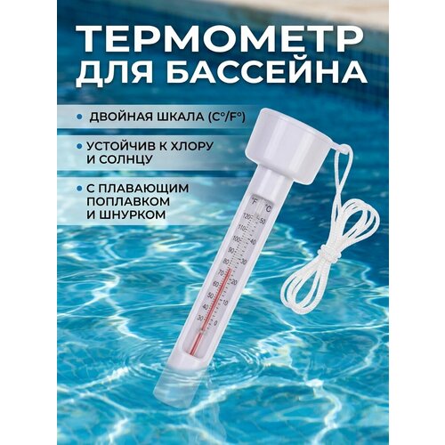 ���������� ��������� ��������� ��� ��������� PCH-T
