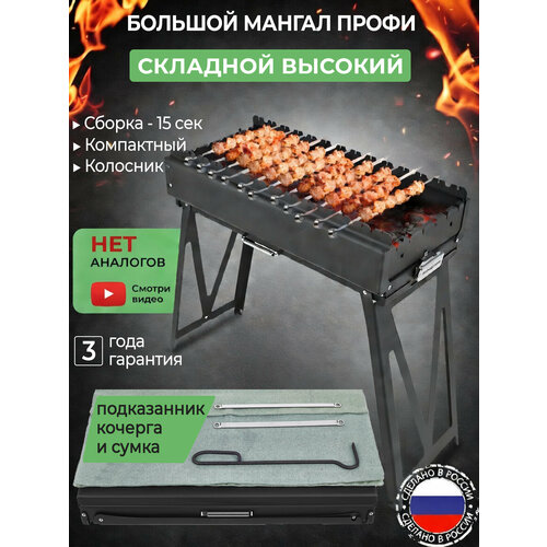 ���������� ������ �������� KOLUNDROV �������� ����� ������� ��������� ������� � ������ � ������������� ��� ���� � �������