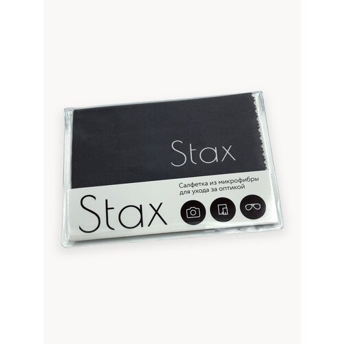 ���������� �������� ��� ����� �� ���������� Stax, �����-�����, 15�18��