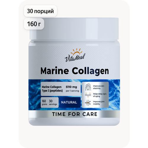 ���������� �������� ������� ������� 5110�� � ��������� � � ������������ �������� Collagen Marine Tipe I, 160 �� ��� �����