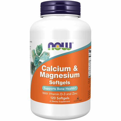 ���������� NOW Calcium Citrate Caps, ������� + ������ + ������� �2, 120 ������������ ������, ��� ����� � ������, ��� ���� � ������� �������
