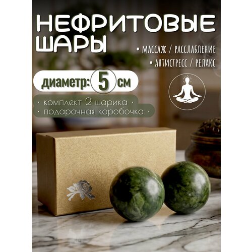 ���������� ���� ��������� VITtovar, ����������, 5 ��, 2 ��, ������������� ������, �������