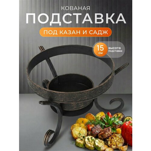 ���������� �������� ��������� ��� ���� � ����� �� Crazy Chef, ������, ������